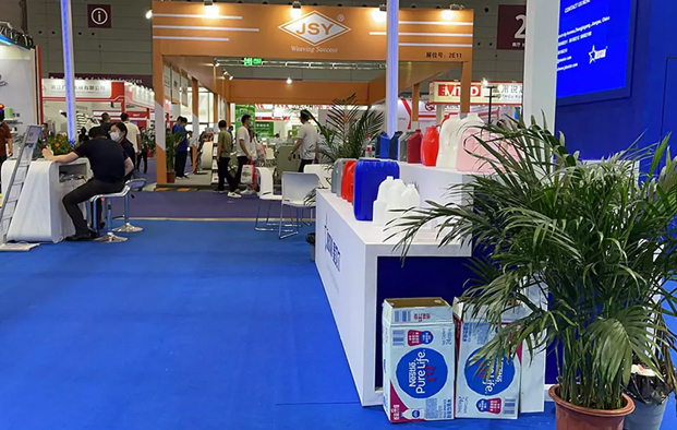 Сучжоу Xingbeier Hollow Forming Equipment Co., Ltd.