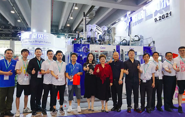 Сучжоу Xingbeier Hollow Forming Equipment Co., Ltd.
